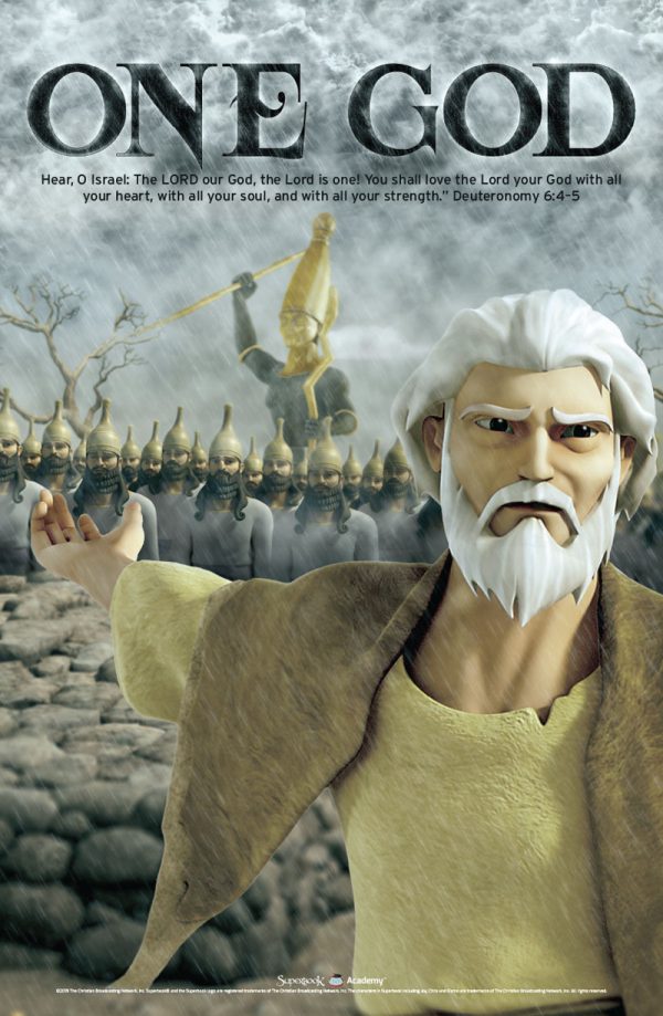 One God